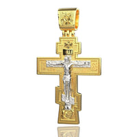 The 14k Gold Orthodox Cross Pendant features an ornate gold cross with intricate designs and a silver Jesus at the center, blending classic Orthodox symbolism with elegant men's jewelry style.