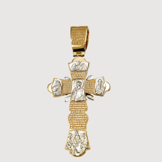 Orthodox Cross Pendant in 14k gold two-tone