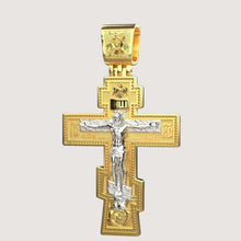  14k Gold Orthodox Cross PendantExplore the 14K Gold Orthodox Cross Pendant. A timeless men’s gold pendant featuring the intricate design of the Orthodox cross in polished 14K gold.