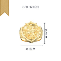 The George the Victorious Men Ring – 14k Gold features a shield-shaped, engraved top measuring 24.98 mm tall by 25.26 mm wide, displayed on a white background with GOLDZENN above.