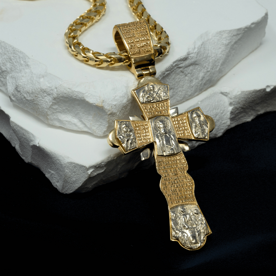 Orthodox Cross Pendant in 14k gold two-tone