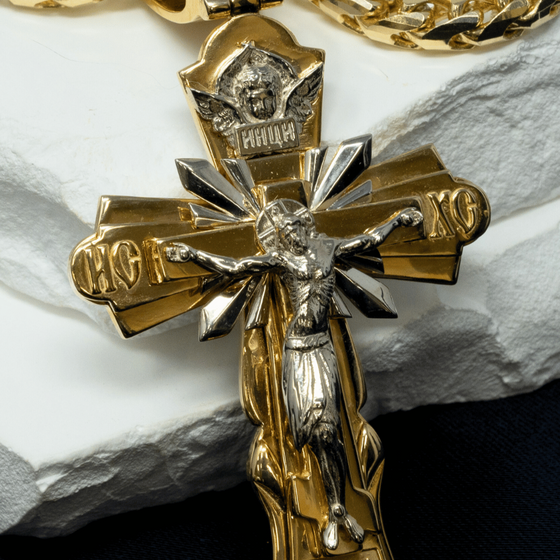 Orthodox Cross Pendant in 14k gold two-tone