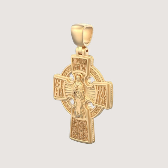 Sacred Saints Gold Orthodox Cross PendantCharms & Pendants