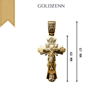 The Orthodox Cross Pendant - 14K Gold features a unique Orthodox Cross design, ideal for anyone who cherishes Orthodox Christianity.